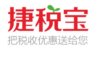 獵聘網專項審計 保障在線招聘行業規范與數據安全